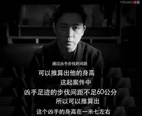 短剧黑夜里的光，岳雨婷的43集人生之旅