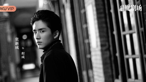 腹黑女律师，一部86集短剧的深度解析