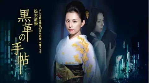 腹黑女律师，一部86集短剧的深度解析