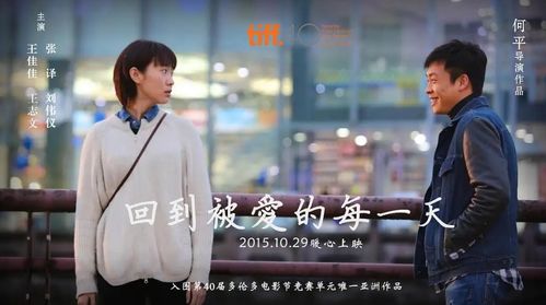 短剧风云，回到1913的杨馥羽