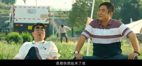 全能奶爸的闪婚之路——雷铠昀的73集短剧人生 全能奶爸的闪婚之路——雷铠昀的73集短剧人生