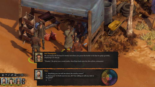 短剧末日之热浪来袭——77集的生存启示录 短剧末日之热浪来袭——77集的生存启示录