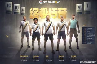 短剧史上的璀璨明珠——第一纨绔2——范琦的94集传奇