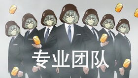 短剧之五个哥哥团宠我，被渣爹赶出家门后的逆袭