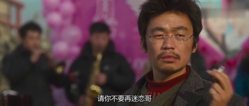 短剧揭秘，我的四个哥哥是大佬——真实而不装的面纱下的80集传奇