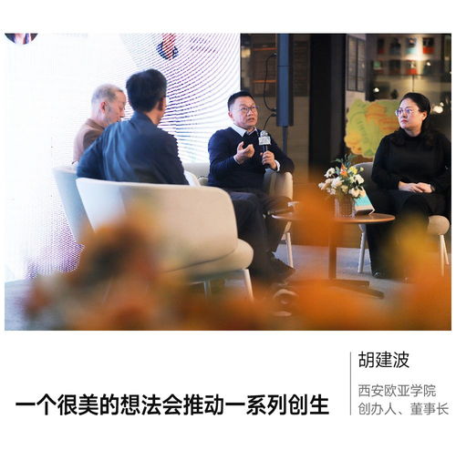 短剧女儿当自强的魅力与启示