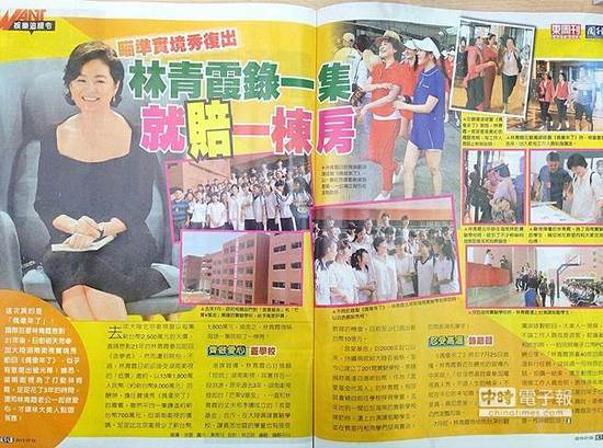 短剧以爱之名的百集之旅