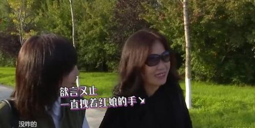 短剧相亲节目上的我手撕渣女——77集的精彩演绎