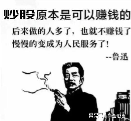 短剧逆袭之最强搬砖工，百集人生奋斗记