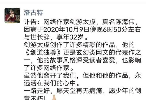短剧无极房东,崔嘉容的32集故事 短剧无极房东,崔嘉容的32集故事