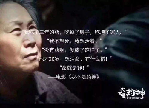 短剧爱恨无可救药的深度解读