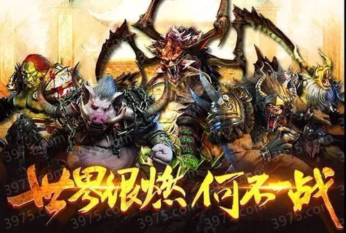 短剧武神躯,43集的传奇之旅 短剧武神躯,43集的传奇之旅