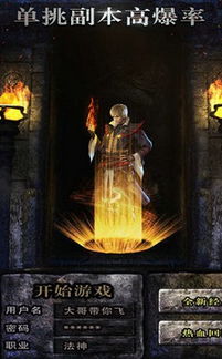 短剧武神躯,43集的传奇之旅 短剧武神躯,43集的传奇之旅