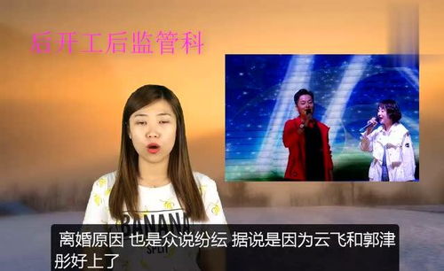 短剧墨总的硬核小娇妻——78集的精彩纷呈 短剧墨总的硬核小娇妻——78集的精彩纷呈