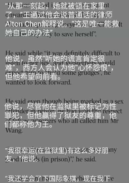 短剧归心似箭的魅力与深度解析