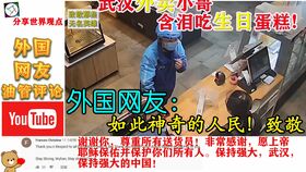 短剧之旅，从快递小哥到大佬的蜕变——安芝彤的96集奋斗记