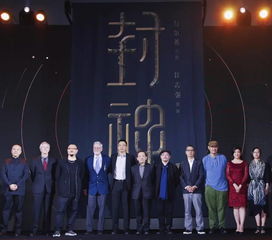 短剧绝世神豪，82集的华丽篇章