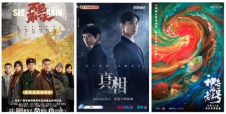 短剧至高无上，一部30集的视听盛宴