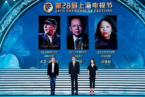 短剧至高无上，一部30集的视听盛宴