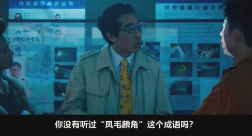 短剧楚门，一部时代的记忆