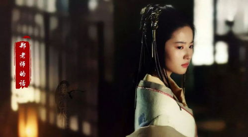 绝代双娇之细雨楼与君行——柳甯篇（共78集）