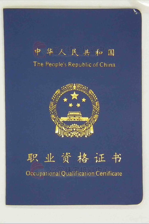 短剧时光录，夫人，你忘了我们的领证大事（第83集）