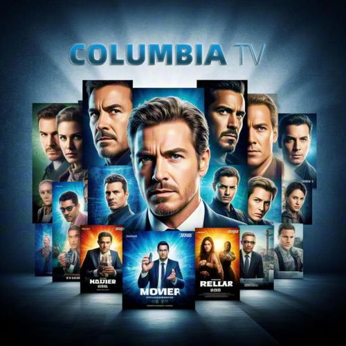 短剧新风尚，逆鳞——75集的视觉盛宴