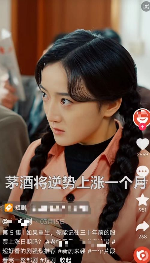 短剧黑月光之重启人生——钟熙与舒童的命运交织