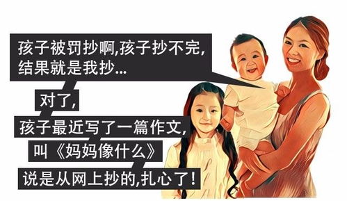 短剧人生，被赶出家门后，我不再伪装