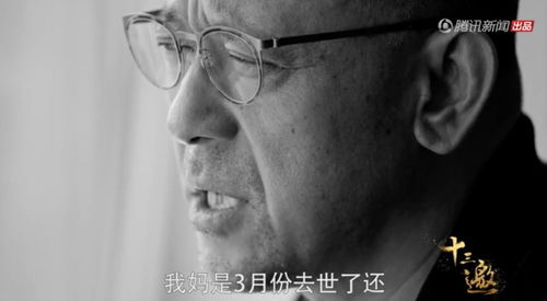 短剧之父，我回来了，七十八集的温情与人生