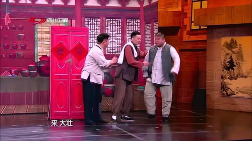 短剧新风潮,我的大老板——70集的商业传奇 短剧新风潮,我的大老板——70集的商业传奇