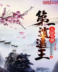 短剧家父逍遥王第三部（87集），父爱如山，情深似海