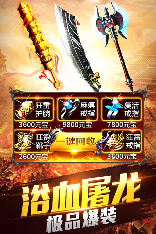 短剧独战天下，辛润茜的传奇之旅