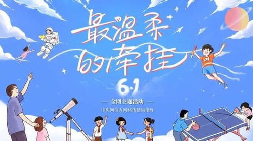 短剧戒掉恋爱脑，我考上了清北——30集励志成长故事
