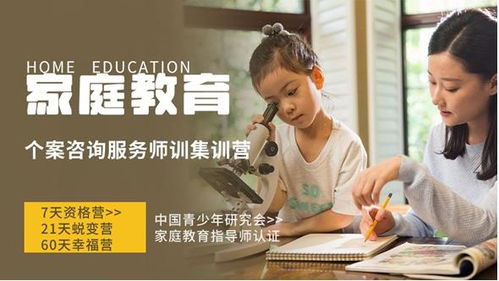 短剧戒掉恋爱脑，我考上了清北——30集励志成长故事