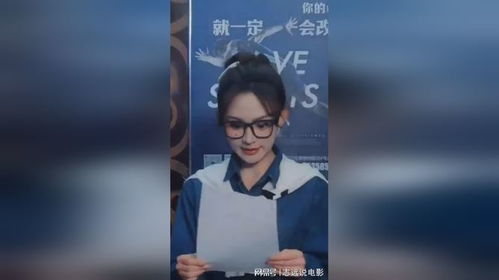 短剧丑女逆袭，被首富大佬缠上了——三十集的华丽蜕变