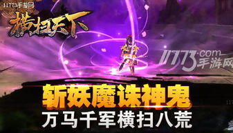 短剧天人至尊——74集的奇幻之旅