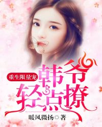 短剧重生,1996我在娱乐圈当影后(全85集) 短剧重生,1996我在娱乐圈当影后(全85集)