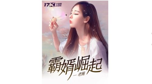 短剧极品房东俏房客，共度78集的欢乐时光