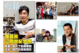 短剧周太太今天太难哄的魅力之旅