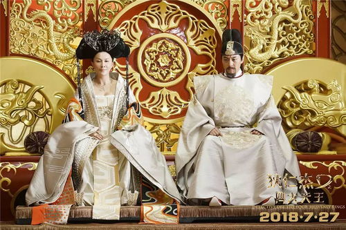 四月暖春，一部引人入胜的短剧之旅