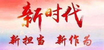 短剧之路的坎坷与老六员工们的坚持——91集的背后故事