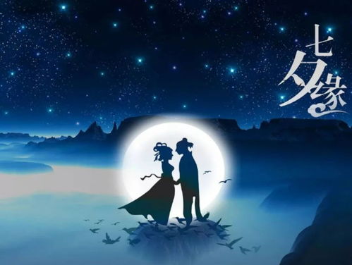 短剧迢迢游子心——游子之梦，心之所向