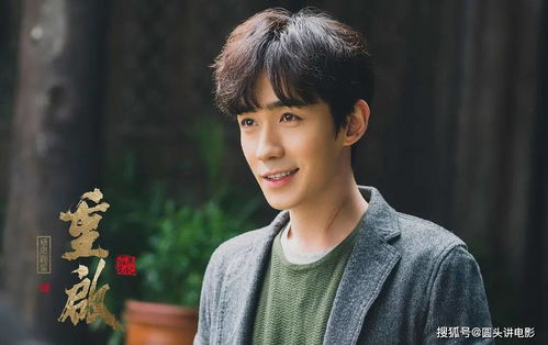 偏偏对你心动，伍拾娇的短剧人生