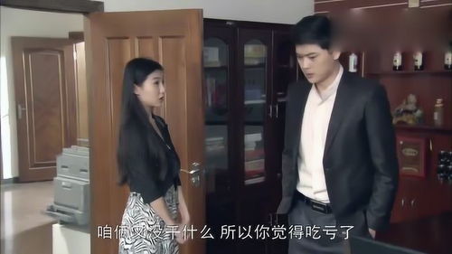 隐婚之谜，我的下属老公掉马甲后的79集短剧