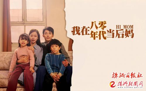 短剧纵你情深,赵汐夕的故事 短剧纵你情深,赵汐夕的故事