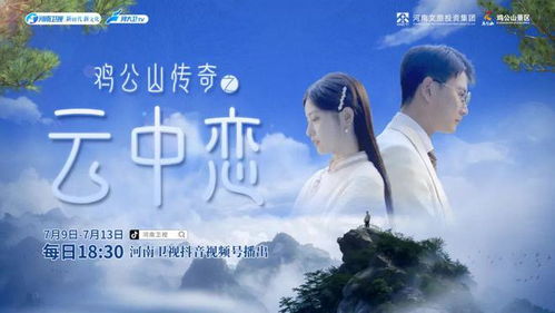 短剧纵你情深,赵汐夕的故事 短剧纵你情深,赵汐夕的故事