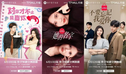 短剧纵你情深,赵汐夕的故事 短剧纵你情深,赵汐夕的故事