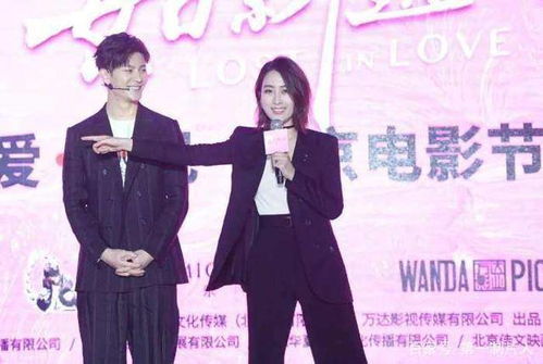 短剧爱随天意的魅力之旅 短剧爱随天意的魅力之旅