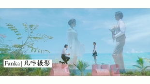 短剧给我一个拥抱的魅力之旅，76集的深情与故事